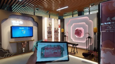 չ�d�п�ϵ�y�˙C�������ƽ���