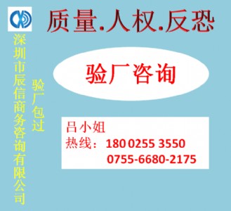 ���ڌ���sedex�S4 p���˺�2 p���˵ą^�e