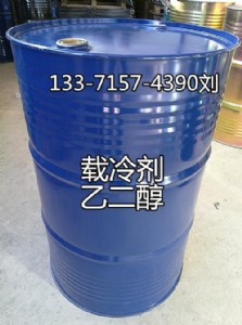 ɽ�|�Ҷ������a�S�� �d�䄩�Ҷ����r�� ��]�����I���Ҷ�������