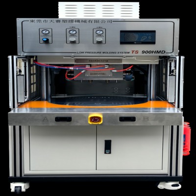 TS 900HMD�D�Pʽ���w�͉�ע�ܙC