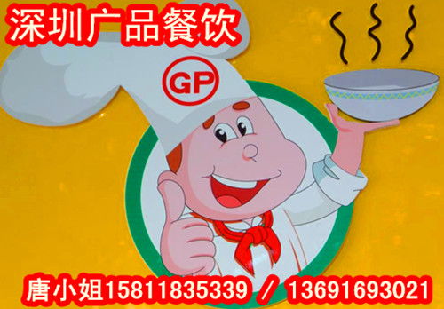 �������u���g �����,���Z100���W��   ���ڏVƷ���