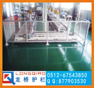 ���A���|���C�����o�� ���A���I�C���˰�ȫ�o�� �����o�ڌ��I��