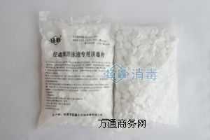 ��Ӿ������Ƭ