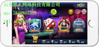 ɽ�|�����_�l(f��)��˾���I(y��)�����Α�