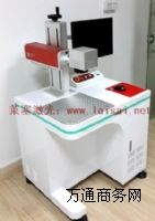 ���ٹ��w20W�����˙C