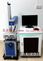 30W������̼�����˙C ���ϼ����˙C