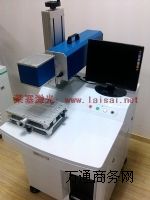 �Ʒ𼤹��˙C �����a�C ���⇊�a�C