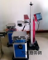 ���ϼ����˙C �����a�C ���⇊�a�C