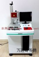 ���ڼ����˙C �����a�C ���⇊�a�C