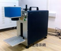 �����^�����˙C ���P䓴�˙C