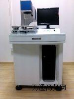 ���S�h�����˙C �S�м����˙C