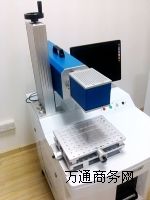 ꑺӿh�����˙C �մɼ����˿���