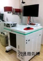 �|Դ�h�����˙C ����ӡ�֙C