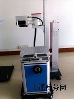 ꖖ|�h�����˙C �մɼ����˙C