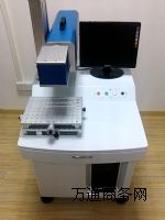 ���i�^����̘˙C