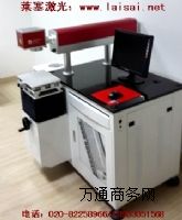 ��������Ј��������O���֙C�������a�C���ИI�N�����M���