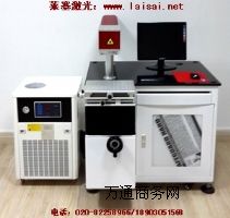 �S�ҹ��֙C�⚤���Θ��R�����˙C���gӭ�����ԃ���F���yԇ��