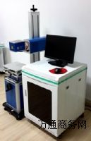 ���������˙C���̘˷��Θ��R�����߼�������D��S��ֱ�N