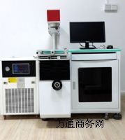 ���ޅ^�����˙C ���P䓴�˙C