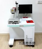 ��Դ�h�����˙C ƿ�w��a�C