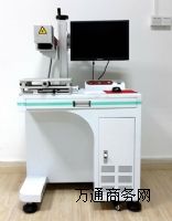 ���^�^(q��)�����˙C �X�Ͻ��˙C