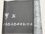 ���w��������־Ƶ������������1.2(�D)