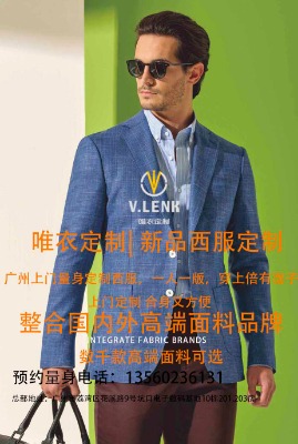 Ψ�¶��ƌ��I(y��)�ṩ�߶�˽�������������� �����r�� �������b