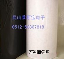 ��ɫ�p���z�� �ڹ��p���z�� �����p���z��