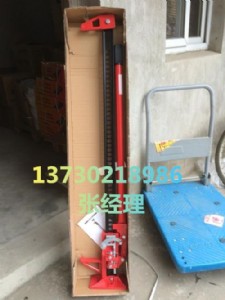 �ӱ��r(n��ng)��ǧ���|�����U|��Ԯǧ���|ԽҰ��̥��