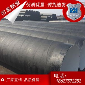 ���������܏S�� ��ꖷ�������䓹�q235