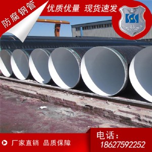 ���������܏S�� ��������䓹�q235