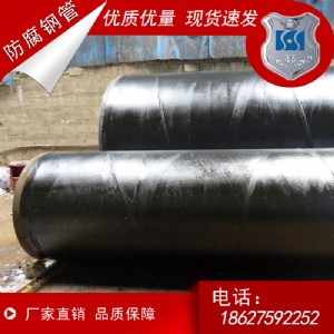 �S�ҹ�����ˮ̎���ŷ��� q235b����������