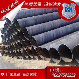 ����ݔˮ�Y(ji��)��(g��u)��ˮ̎�������������a(ch��n)�S�� �F(xi��n)؛ֱ�N