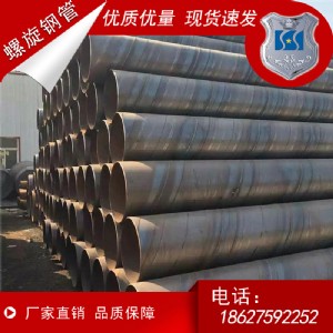 �������������a�S�҈�r��h����䓹�