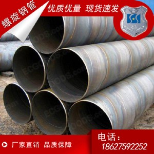 ����q345b�oˮ�����ù�����䓹���ˮ̎��������