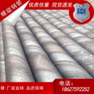 ���11��23������䓹܃r����Ճr�������������䓹܏S��