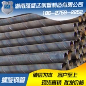 �����I���a�N�������� ������ˮ̎���ܵ�