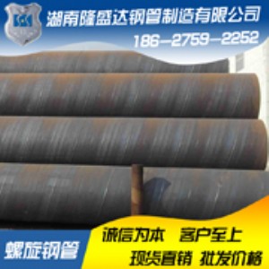 ���ތ�(zhu��n)�I(y��)���a(ch��n)�N(xi��o)�������� ������ˮ̎���ܵ�