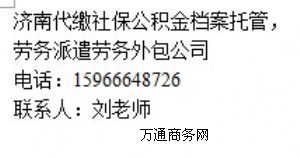 ���΄��µ��ù��Pϵ�������籣���e���ڄ���ǲ�ڄ�������´���