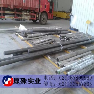 gh2132�ߜغϽ�� gh2132�ߜغϽ�