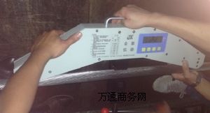 ���������@�y���x���y�K�������O�䡢䓽z�K�����z�y�x