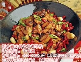 ȥ�ČW���ڵĸ���u�s���g�ļҽ̵ĸ��