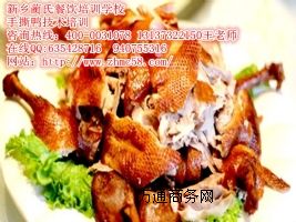 ��˺�����g����������������н���˺�����g��Ӗ��ȥ�ČW��˺��