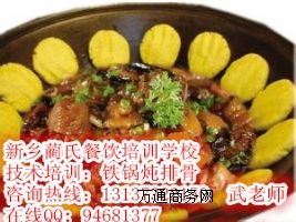 ���l�F偟�����Ӗ������̵ĺ��F偟����Z���gȥ�ČW