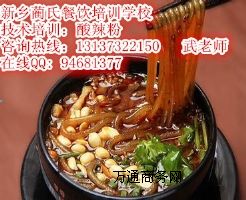 �����u�u�䷽�������н��u�����С�Լ��g��Ӗ