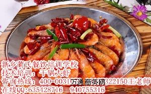 �W���ڸ���u���g������Ӗ����r��