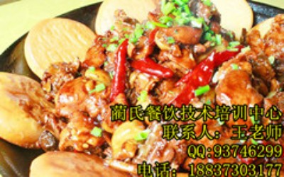 ���I����u����~��偁y�������н̌W�ļҵ���u���I��Ӗ