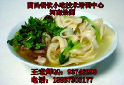 ���ϲ����ϵ���ʳ�Z�����ڿ�ζ�̌W���I���ϠZ�漼�g��Ӗ