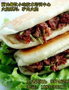 ���A�ό��I�H���������g��Ӗ���̰����ְ��ֽ̌W�H�������g