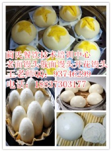 ����������z�^���N��ʽ�z�^���I���g��Ӗ